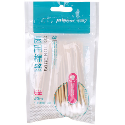 

Stable Winner Disposable medical sterile cotton swab single head bamboo stick 50 bag
