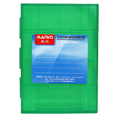 

Maiwo (MAIWO) KB03 2,5 / 3,5-дюймовый жесткий диск защита кассеты этикетки антистатические влаги шок зеленый