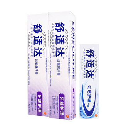 

Сенсодин портативное оборудование (Сенсодин) Gum Care Зубная паста Allergy 180g × 2 +