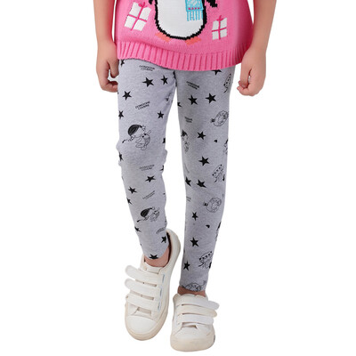 

Cute child bowling pants children pants big boy pants tights pants pants children casual pants pants pants pants gray g078B 150