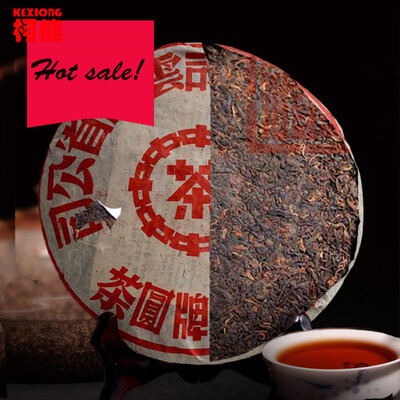 

C-PE018 Top grade Chinese yunnan original Puer Tea,357g health care tea ripe pu er puerh green food Secret Gift For Friend