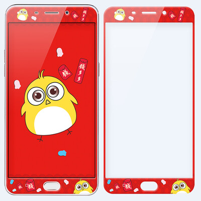 

Pizza oppor9 tempered film R9 tempered film full-screen color film mobile phone film creative female Fu chicken