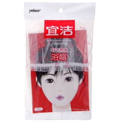 

Jingdong supermarket] Yi Jie (yekee) CPE waterproof bath cap Y-9833