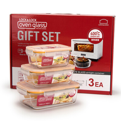 

【Jingdong Supermarket】 Lock & lock Microwave Lock Box Set Glass Set Fresh Box Set Three-piece Set (740ml * 2 + 1130ml) LLG447S005