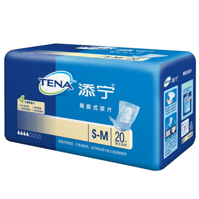 

TENA (TENA) easy to change adult diapers elderly maternal U-shaped diaper medium -M20 tablets