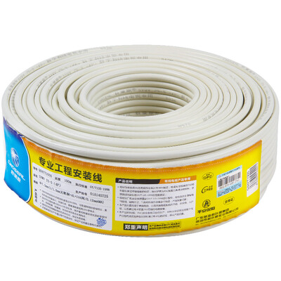 

Akihabara CHOSEAL QS87T100S 4-layer shielded digital TV closed line 100 meters
