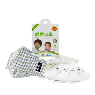 

Green shield anti-bacterial anti-particulate matter masks green grid  comfortable warm type (carton / plastic) installed