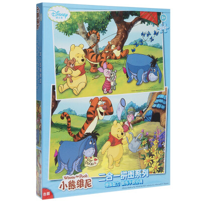 

Disney Puzzle Винни-Пух Две головоломки Puzzle Развивающие игрушки (Ancient Cubs Puzzle 88 +126) 11DF2162282