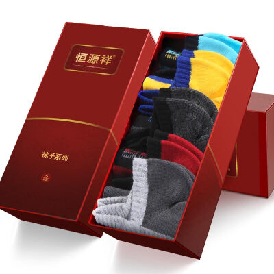 

Jingdong supermarket Hengyuanxiang cotton socks men&39s shallow mouth socks fashion breathable stealth men socks mixed color 5 double