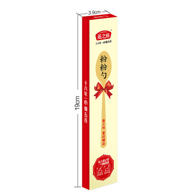 

Yanzhifang powder spoon spoon iron spoon