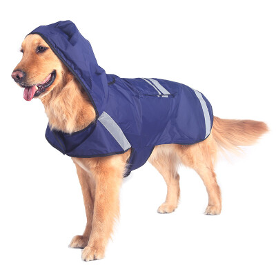 

Huapu Pet (hoopet) big dog raincoat husky golden hair feet in the large dog pet waterproof dog clothes 3XL