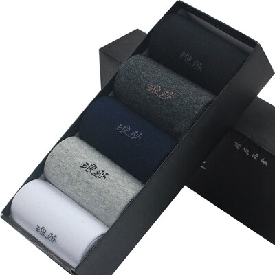 

Jingdong Supermarket] Langsha socks 5 pairs of men's business sports cotton socks casual tube socks mixed color
