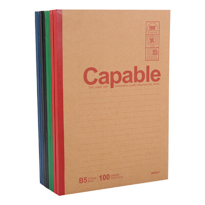 

Morning light  & G APYJY550 elegant office B5 wireless binding of the soft copy of the book 100 pages 8 installed