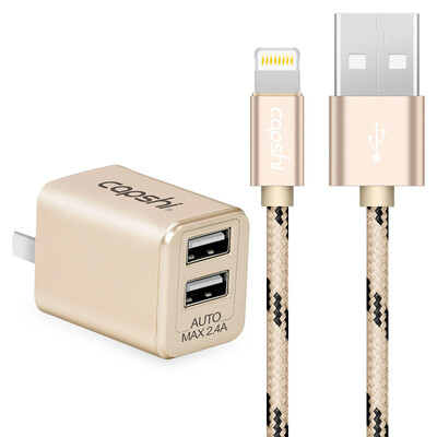 

Capshi Apple 6 5S data cable charging line gold 24A dual-port mobile phone charger gold support iphone5 6s 7 Plus SE ipad air mini