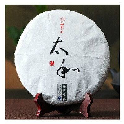 

Dr. Pu'er Tea Taihe Pure Spring Leaves Puer Large Pu-erh Tea Cake 2016 660g Raw