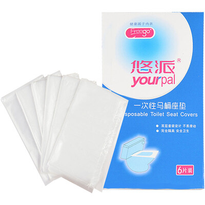 

Soft cotton disposable toilet seat disposable toilet seat cushion 6 clean