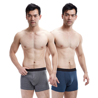 

BXMAN men&39s underwear briefs pants cotton knitted ribs four pants business lovers pants panties 2 loaded Qingmai gray 175L