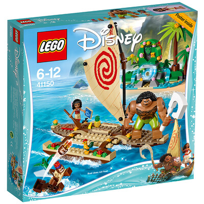

Lego Disney Princess 5 до 12 лет Moya От острова приключения 41149 детские игрушки блоки Lego (в то время как запасы последней)