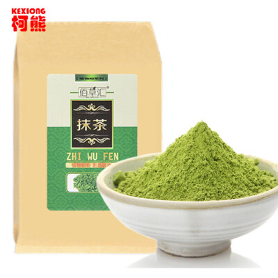 

C-TS012 Premium japanese matcha green tea powder100% натуральный органический чай для похудения для снижения веса