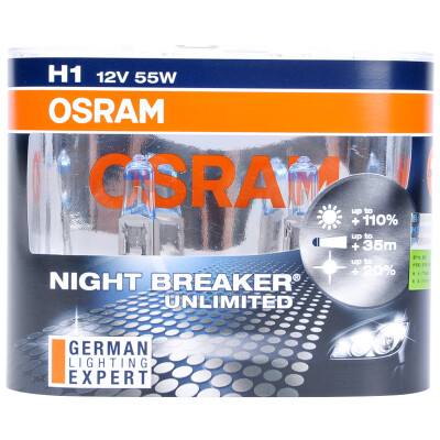 

OSRAM (OSRAM) night trip three generations HB4 (9006) car bulb headlamp bulb low beam light high beam light [bright 110%, color temperature 3900K] 12V51W