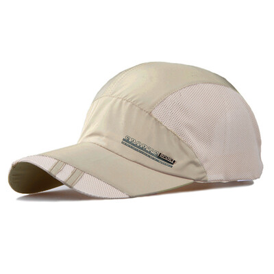 

IKEWA BQM079KAQI hat men&women summer outdoor sun hat sunscreen tennis cap sun hat quick dry breathable sports baseball cap cap khaki
