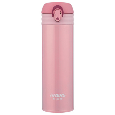 

Jingdong Supermarket Hals HAERS 500ML stainless steel vacuum insulation cup light a key to open the portable car outdoor office water cup LD-500-29 champagne gold