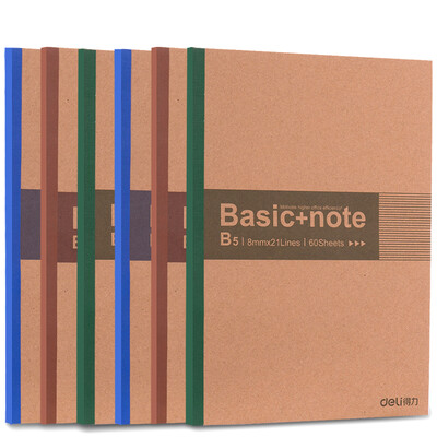 

Effective deli 7661 B5 60 pages of wireless binding of this notebook soft copy of the notebook child 6 installed