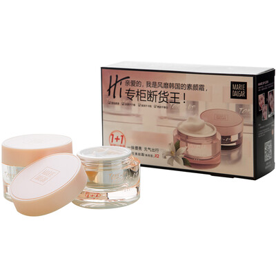 

Marie Dalegate MARIE DALGAR vitoist orange blossom cream cream - Gui honey to share equipment 50g 2 oil control moisturizing bright isolated bare makeup front cream lazy cream suit