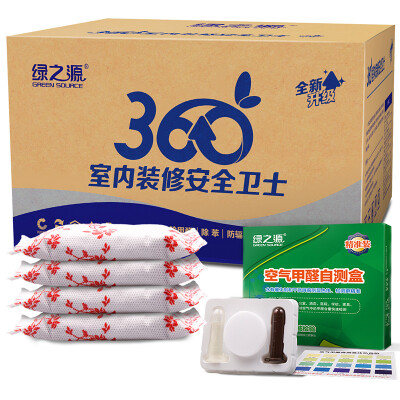 

LVZHIYUAN air purifier activated carbon / formaldehyde detection box / Fridge crisper / Dryer bags