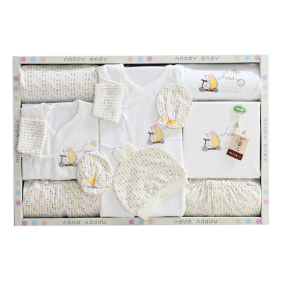 

Baby baby gift box 10 sets of baby clothes four seasons newborn gift box set 1637 yellow