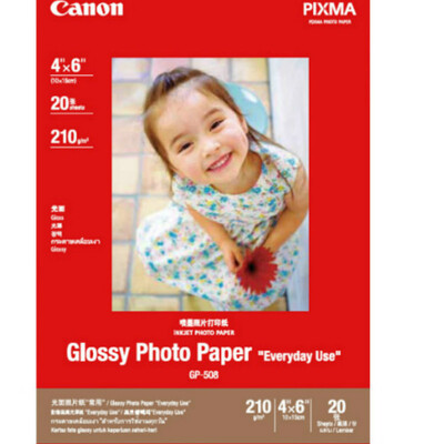 

Canon (Canon) GP-508 4X6 (20) бумага / фотобумага 20