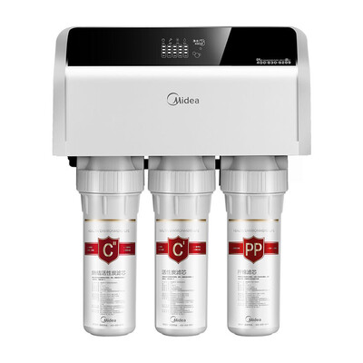 

Midea Midea home water purifier efficient reverse osmosis RO membrane 3 years life 1 1 low wastewater 5 filter double water purifier MRC1583A-50G upgraded version