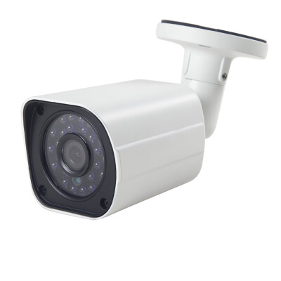 

Cotier New CCTV Camera 1080P HD Outdoor Waterproof IP66 IR Distance 15m Night Vision AHD Camera