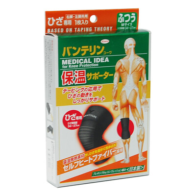 

With heat and heat insulation type) ordinary men and women with a black one into the warm knee knuckle protection thick section