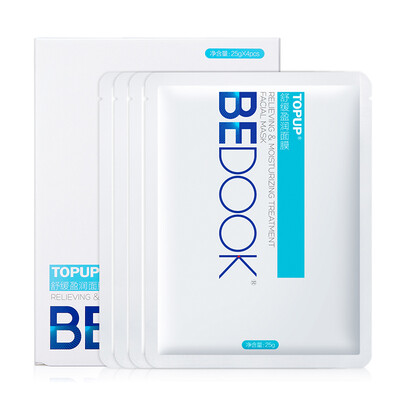 

Than Dick deep hydrating mask 4 Pack (moisturizing brightening supple nourishing tender slippery)