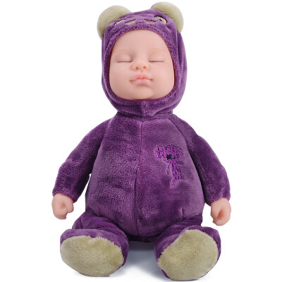 

BIEBER cute monster sleeping doll comfort doll plush doll toy simulation baby comfort toys purple blank