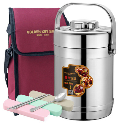 

Golden Key (GOLDEN KEY) insulation pot 2.0L straight anti-overflow vacuum 304 stainless steel GK-Z2000T