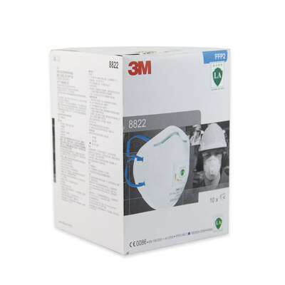 

3M 8822 FFP2 с защитной крышкой для крышки дыхательного клапана (10 / коробка) для защиты от пыли / анти-PM2.5