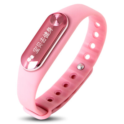 

Full pass H5 smart bracelet micro letter mobile information display call reminders USB direct charge waterproof waterproof monitor men and women health watch support Apple millet phone blue