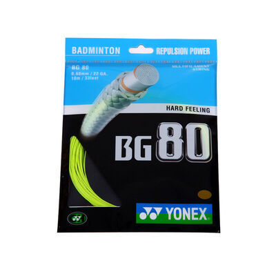 

Yonex Yonex BG-66UM white badminton offensive attack high elastic hitting sense of tight