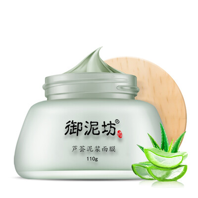 

UNIFON Aloe Mud Mask Deep Cleansing, Pore Shrinking, 110g