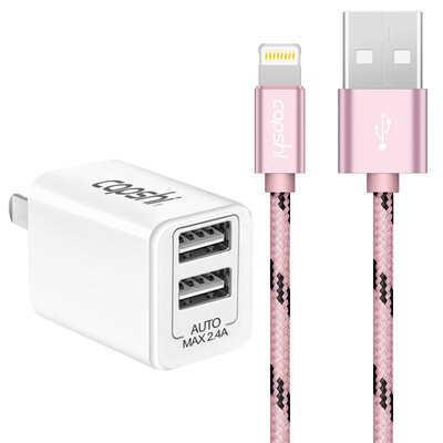 

Capshi Apple 6 5S data cable charging line rose gold 24A dual-port mobile phone charger white support iphone5 6s 7 Plus SE ipad air mini