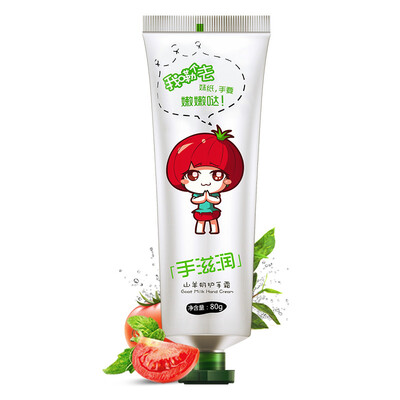 

TOMATO PIE Body Care goat milk hand cream 80g moisturizing moisturizing hand care
