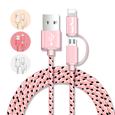 

Chiclok moire series Andrews Apple two-in-one double-headed data cable 2.4A lightning fast filling your interface to facilitate the storage of local gold