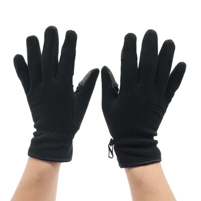 

KYOTSU 3M Cold Insulation Photography Gloves