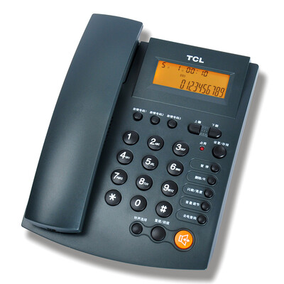 

TCL HCD868 95 TSD Fixed Corded Telephone Landphone Caller ID Battery Free Handsfree Home Office Bakery Business Square Holders Dark Gray