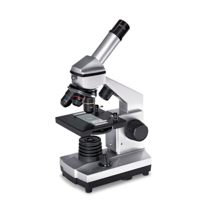 

Bresser 88-55008 Microscope professional 1600 times standard