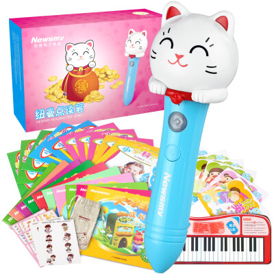 

Newman (Newsmy) 18M happy star cat blue 8G young bilingual point reading pen 0-3-6 years old reading machine bilingual early education machine