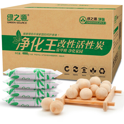 

[Jingdong supermarket] green source 4000g purification Wang decoration in addition to odor in addition to formaldehyde scavenger activated carbon package economic equipment