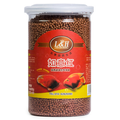 

Jingdong supermarket]  & H-music live fish food fish food and water feed cold water fish fish fish fish and sapphire fish feed goldfish Koi special food 260g